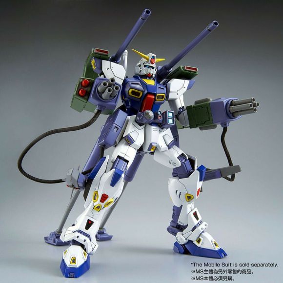 Premium Bandai P-BANDAI F90 Gundam Mission Pack E & S Type MG 1/100 Model Kit | Galactic Toys & Collectibles