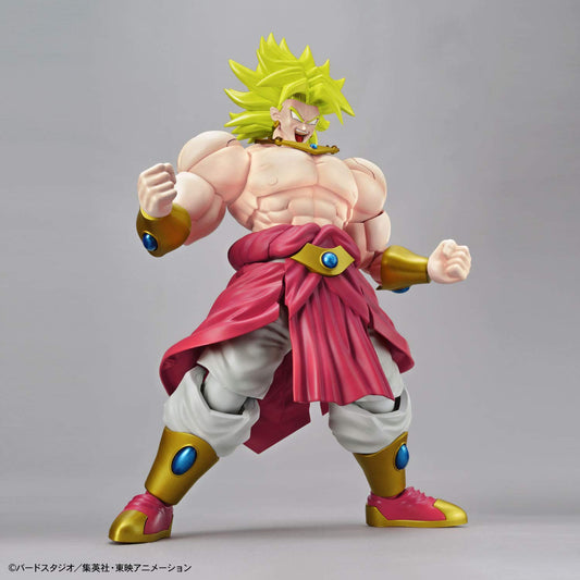 Bandai Figure-Rise Dragon Ball Legendary Super Saiyan Broly Model Kit