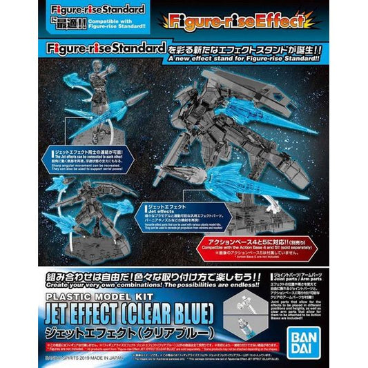 Add this jet effect part in clear blue to your robots, figures, Gundam and other items for maximum action! It's perfectly in scale with many 1/144 RG Gundam kits, and can even be linked to fin funnels; several of the same jet effect part can also be connected together. An extra part is included to reproduce a sharp-angle turn, and jointed arm parts and extra joints are also included (the display stand shown is not provided).

[Set Contents]:

Jet effect parts (x3)
Arm parts (x3)
Joint parts (x3)