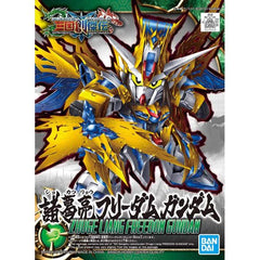 A genius scientist, he carries a Chutenrasen a device that analyze various information. Based on the Freedom Gundam, his back wings can unfold. Runner x 8, sticker, instruction manual.