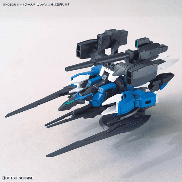 Bandai Spirits Build Divers Re:Rise Earthree Gundam HG 1/144 Model Kit | Galactic Toys & Collectibles