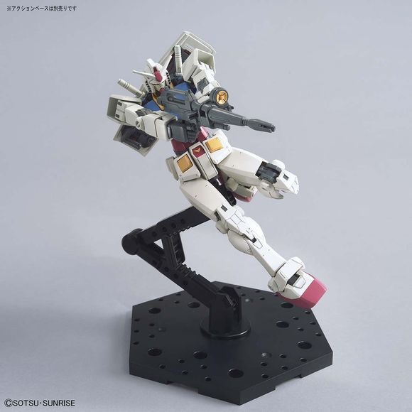 Bandai HGUC Gundam RX-78-2 Beyond Global  1/144 Scale Model Kit | Galactic Toys & Collectibles