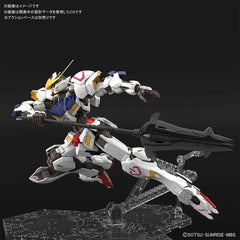 Bandai Spirits Gundam Iron-Blooded Orphans IBO Barbatos MG 1/100 Model Kit | Galactic Toys & Collectibles