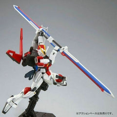 P-BANDAI HGCE SEED Destiny Sword Impulse Gundam HG 1/144 Modellbausatz
