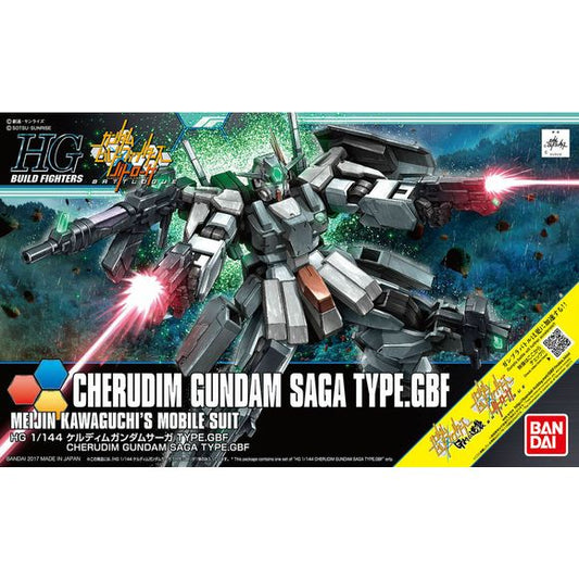 A customized version of the "Cherudim Gundam Saga" will join the HG line in Gunpla form!.  Originally from Gundam 00 MSV, this Build Fighters version has been colored in a tactical gray scheme.  Drawing inspiration from the 00 Gundam 7 Sword, the Cherudim Saga has 7 types of gun weapons. The sensors on the head are recreated to open and close.  Includes 2 of the following: GM Beam Pistol, GM Submachine Guns, GM Beam Pistol II.  And one GN Assault Carbine.  Runner x 8, sticker x1, Instruction Manual