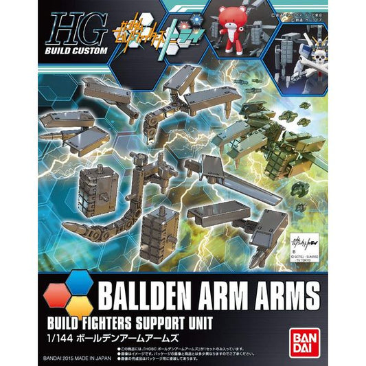 Bandai Gundam Build Custom HGBC Ballden Arm Arms Weapons HG 1/144 Model Kit | Galactic Toys & Collectibles
