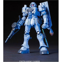 Bandai Hobby Gundam IGLOO HGUC #65 EMS-10 Zudah HG 1/144 Model Kit | Galactic Toys & Collectibles