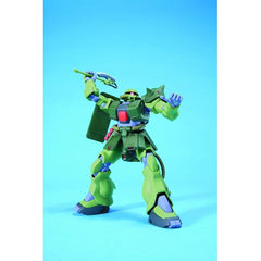 Bandai Gundam Stardust Memory HGUC MS-06F Zaku II FZ HG 1/144 Model Kit | Galactic Toys & Collectibles