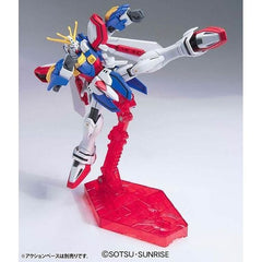 Bandai Mobile Fighter G Gundam HGFC #110 G Gundam HG 1/144 Model Kit | Galactic Toys & Collectibles