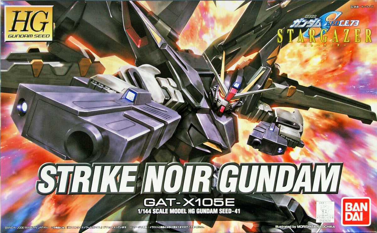 A variant of the Strike Gundam used in the OVA "Stargazer" has been faithfully recreated in its dark color scheme and features amazing proportion and articulation. Beam pistols and anti-ship swords included along with grappling wires and display stand.