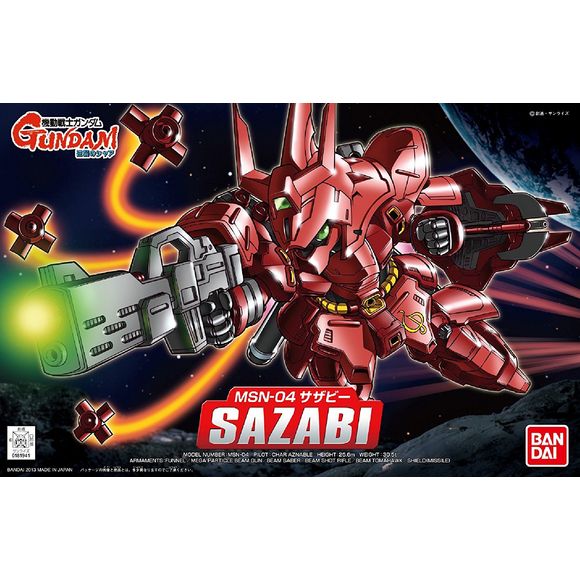 New SD version of the Sazabi features design modeled after the G-Dome exhibit in Gundam Front Tokyo and includes effect parts to have funnels in mid flight, movable monoeye, escape pod, beam tomahawk effect part, gun and shield.