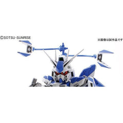 Bandai Hobby Legend BB #384 BB384 Hi-Nu Gundam SD Model Kit | Galactic Toys & Collectibles