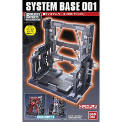 A new type of model stand designed to replicate a service hangar that is expandable to accommodate 1/144 scale models along with their weapons and support accessories. Great for displaying any 1/144 scale Gundam kit.