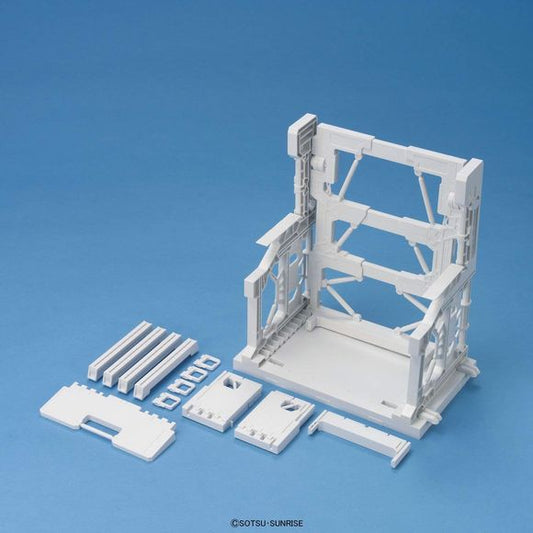 Bandai Gundam System Base 001 White HG 1/144 Builders Parts Display Stand