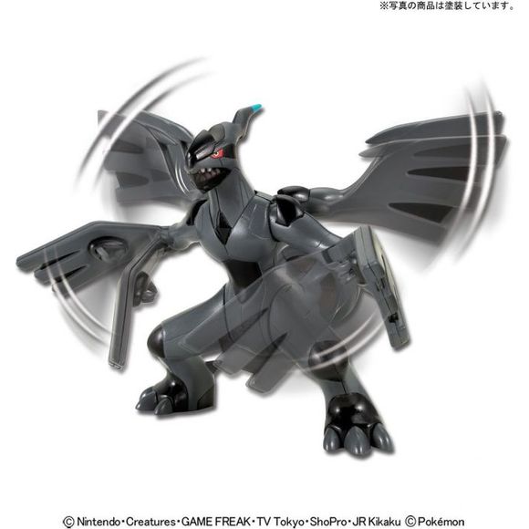 Bandai Pokemon Plamo 14 Select Series Collection Zekrom Figure Model Kit | Galactic Toys & Collectibles