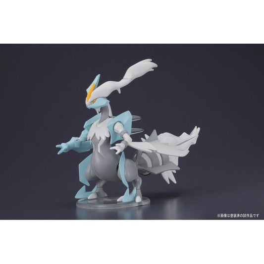 Bandai Pokemon Plamo 28 Select Series Collection White Kyurem Figure Model Kit | Galactic Toys & Collectibles