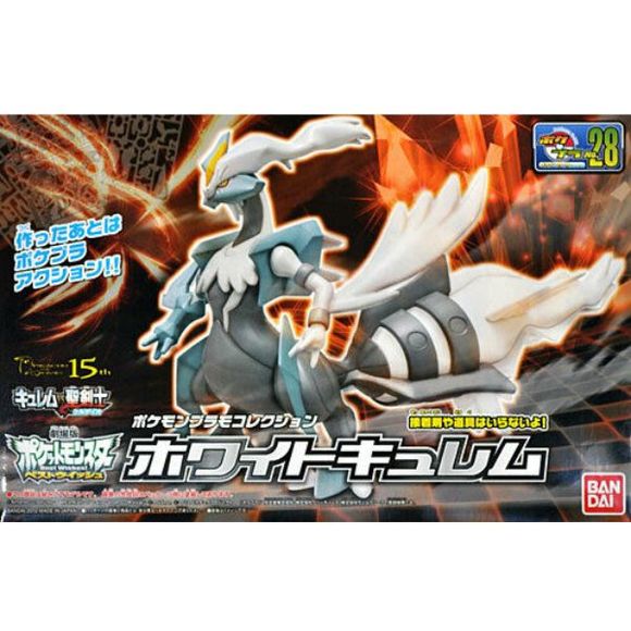 More PokePlamo from Bandai!  Here's the White Kyurem. This is a buildable pokemon plastic model kit with picture instructions.