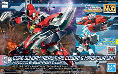 From "Gundam Build Divers Re:RISE" comes the Core Gundam in real type color & Marsfour Unit set!

With this kit a new gunpla feature comes into play: the core docking system. You can mix and match armor colors and weapons to create your own custom Gundam! Combine this set with the 1/144 HGBD:R Marsfour weapons to build the Marsfour Gundam, too!