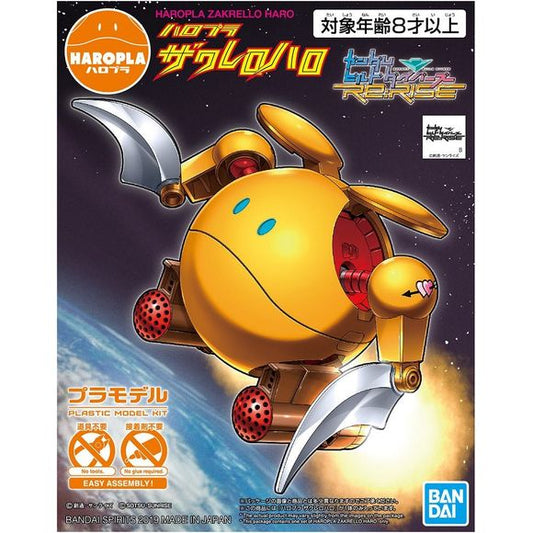 Bandai Spirits Gundam Build Divers #11 Zakrello Haro Haropla SD Model Kit | Galactic Toys & Collectibles