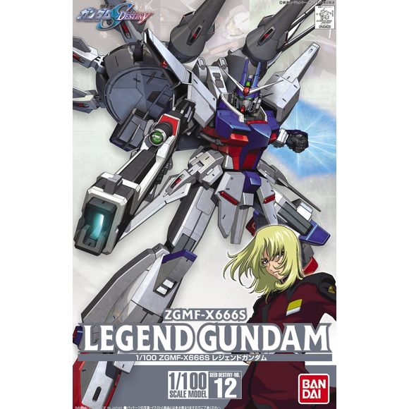 Bandai Hobby Gundam Seed Destiny Legend Gundam NG 1/100 Model Kit | Galactic Toys & Collectibles