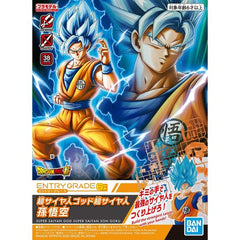 Bandai Hobby Dragon Ball Z Super Saiyan God SSGSS Son Goku Entry Grade Model Kit | Galactic Toys & Collectibles