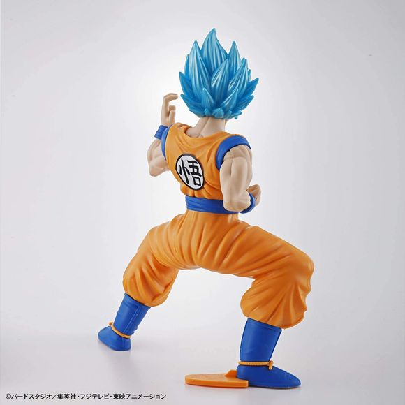 Bandai Hobby Dragon Ball Z Super Saiyan God SSGSS Son Goku Entry Grade Model Kit | Galactic Toys & Collectibles
