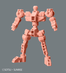 Bandai Hobby SDCS Gundam Cross Silhouette Red Frame SD Model Kit