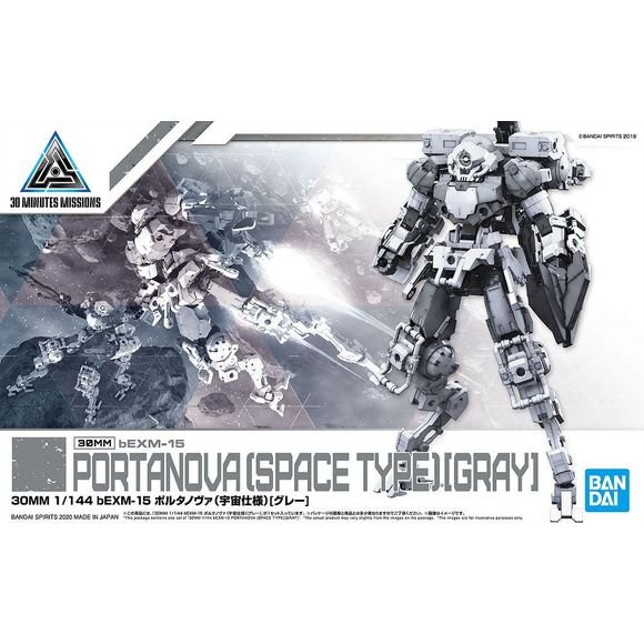 Bandai 30MM 30 Minute Missions Portanova Space Type Gray 1/144 Scale Model Kit | Galactic Toys & Collectibles