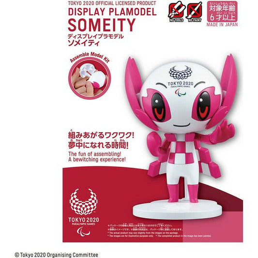 Someity, mascot for the Tokyo 2020 Paralympic Games as a plastic model kit.  Limited Japan release.  Includes display stand.