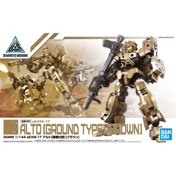 Bandai 30MM 30 Minute Missions Alto Ground Type Brown 1/144 Scale Model Kit | Galactic Toys & Collectibles