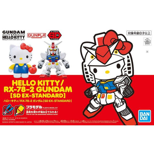 Gundam and Hello Kitty are two great things that go better together! Celebrate the 45th anniversary of Sanrio's beloved Hello Kitty and the 40th anniversary of "Mobile Suit Gundam" with this set: an SD EX-Standard kit of RX-78-2 Gundam and Hello Kitty!  An apple and an apple-shaped base are included for the Hello Kitty figure, which also includes a seated lower body part.
[Includes]:

Apple
Apple-shaped base
Weapon set
Foil sticker sheet