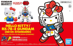 Gundam and Hello Kitty are two great things that go better together! Celebrate the 45th anniversary of Sanrio's beloved Hello Kitty and the 40th anniversary of "Mobile Suit Gundam" with this set: an SD EX-Standard kit of RX-78-2 Gundam and Hello Kitty!  An apple and an apple-shaped base are included for the Hello Kitty figure, which also includes a seated lower body part.
[Includes]:

Apple
Apple-shaped base
Weapon set
Foil sticker sheet