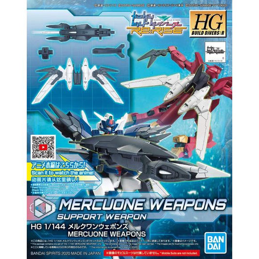 Bandai Spirits Build Divers Re:Rise Mercuone Weapons HG 1/144 Model Kit | Galactic Toys & Collectibles
