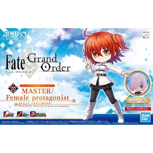 From [fate/ Grand Order], the female protagonist, who is the player's avatar, has been added to the petitrits series! A colorful and easy-to-assemble kit Using color Plastic. Simple parts configuration allows easy assembly even for beginners. The character's iconic silhouette line remains as it is, and it is a cute stylized interpretation without breaking impression of the character. The command spell is reproduced with a sticker. Display with a distinctive pose by changing the wrist. Includes smiling face