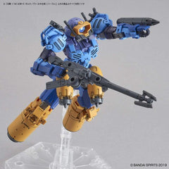 (PRE-ORDER: September 2025) Bandai 30MM 30 Minute Missions Portanova Marine Type Purple 1/144 Model Kit