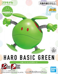 The newest member of Bandai's Haropla model kit family is a Haro that can open its mouth!  The detail of the keyboard inside Haro's mouth is carefully molded, and you can also display him with his legs extended. When you're not using his legs, they can be stored inside his base!  His base can connect to the bases of other Haropla models, too.