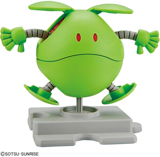 Bandai Hobby Gundam Haropla Haro Pla 02 Haro Basic Green New Ver. Model Kit | Galactic Toys & Collectibles