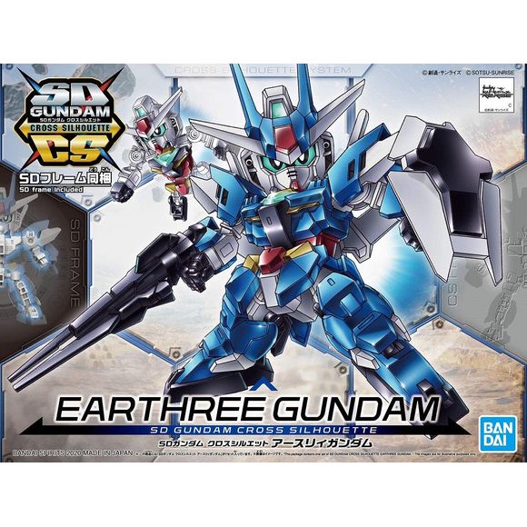 Earthtree Gundam from "Gundam Build Divers Re: RISE," gets an SD Gundam Cross Silhouette kit from Bandai! He features a core Gundam form and external armor parts that attach easily. It comes with the SD frame, but can also be used with the CS frae (sold separately).