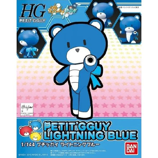 Puchigguy is here in Lightning Blue! Parts are molded in blue and off-white plastic, and even include a puzzle piece shaped stand for display. Facial markings are included as stickers.