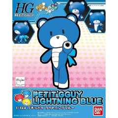 Puchigguy is here in Lightning Blue! Parts are molded in blue and off-white plastic, and even include a puzzle piece shaped stand for display. Facial markings are included as stickers.