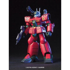 (PRE-ORDER: September 2025) Bandai Hobby Gundam HGUC Guncannon Mass Production Type HG 1/144 Model Kit