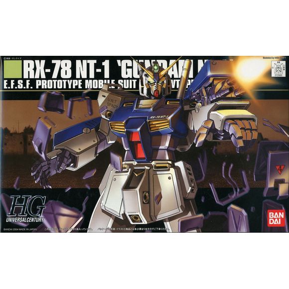 Bandai Spirits 0080 WitP HGUC Gundam RX-78 NT-1 Alex HG 1/144 Model Kit | Galactic Toys & Collectibles