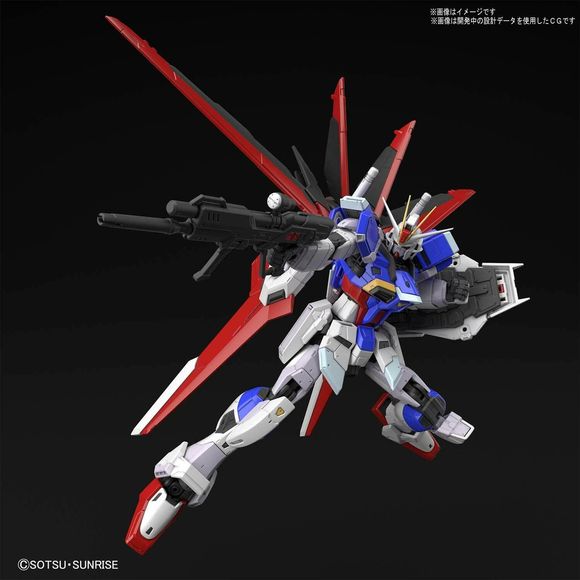 Bandai RG #33 Gundam SEED Destiny Force Impulse Gundam 1/144 Scale Model Kit | Galactic Toys & Collectibles