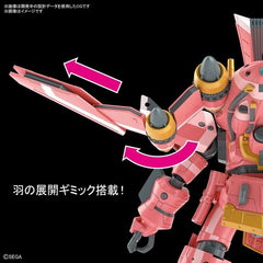 Bandai Project Sakura Wars Spiricle Striker Obu Sakura Amamiya Type HG 1/24 Model Kit | Galactic Toys & Collectibles
