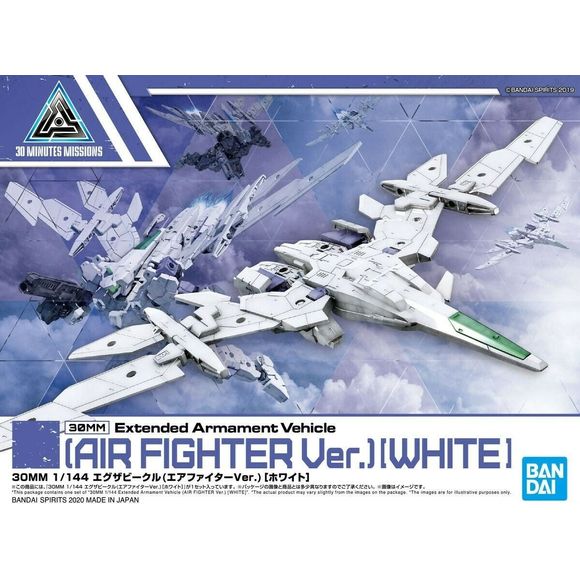 Bandai Spirits 30MM 30 Minute Missions Air Fighter White Vehicle Model Kit | Galactic Toys & Collectibles