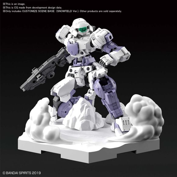 Bandai Spirits 30MM 30 Minute Missions Customize Scene Base Snowfield Ver. Model Kit | Galactic Toys & Collectibles