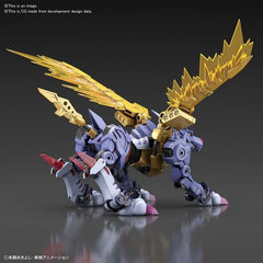 Bandai Spirits Digimon Metal Garurumon Amplified Figure-Rise Model Kit