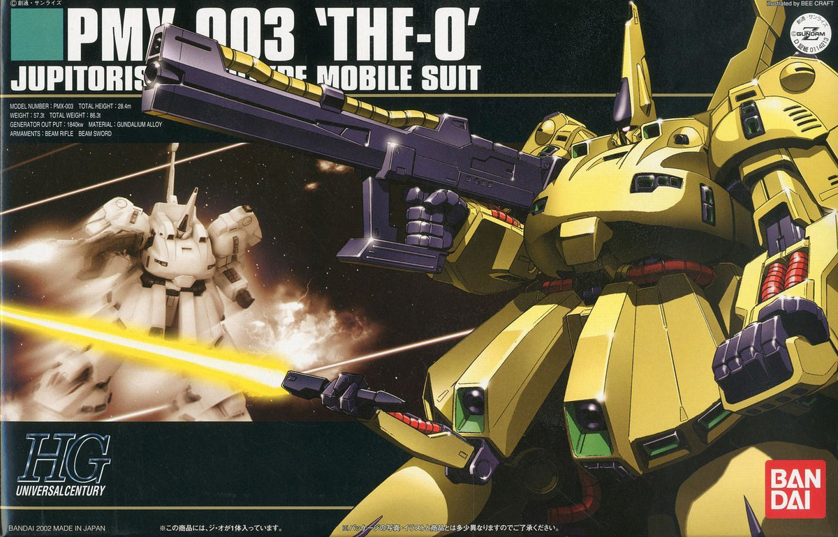 Personal suit of Paptimus Sirocco in the Zeta Gundam TV series, its large bulk is covered in maneuvering Vernier's allowing it to be quite agile. Comes with beam rifle and beam sabers and under skirt manipulator arms.