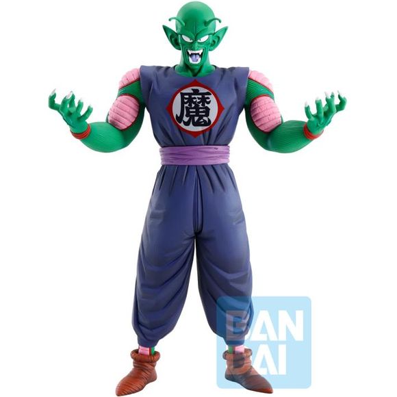 Bandai Spirits Ichibansho is proud to announce their newest release of Demon King Piccolo! Measuring approximately 10 inches tall, King Piccolo is ready to take on his enemies in this confident pose.