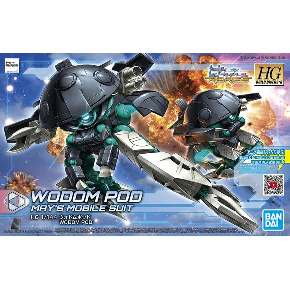 From the second season of "Gundam Build Divers Re:RISE" comes a kit of May's custom Wodom Pod Gunpla, based on the Wodom from "Turn A Gundam"! It's distinctive shape has been faithfully recreated so you can match its poses from the series, and a action base is included.